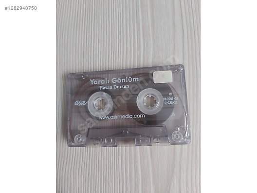 Used & Brand New Items / Music / Albums / Cassettes / Arabesque