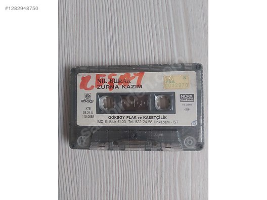 Used & Brand New Items / Music / Albums / Cassettes / Arabesque