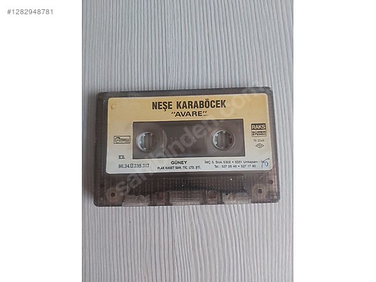 Used & Brand New Items / Music / Albums / Cassettes / Arabesque