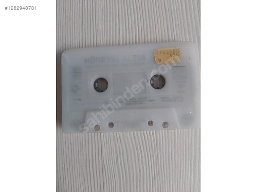 Used & Brand New Items / Music / Albums / Cassettes / Arabesque