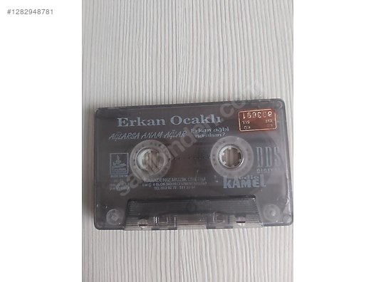 Used & Brand New Items / Music / Albums / Cassettes / Arabesque