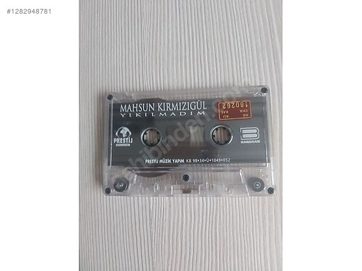 Used & Brand New Items / Music / Albums / Cassettes / Arabesque