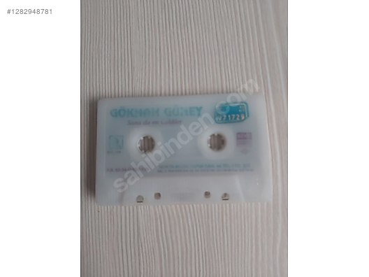 Used & Brand New Items / Music / Albums / Cassettes / Arabesque