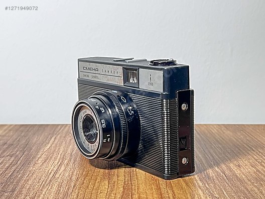 Used & Brand New Items / Cameras & Photographic Equipment / Analogue Film Cameras / 35 mm Film Cameras / Lomo