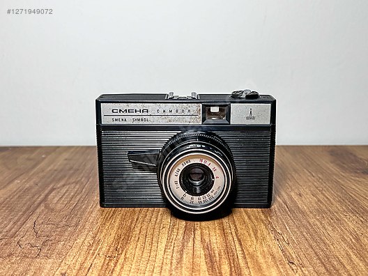 Used & Brand New Items / Cameras & Photographic Equipment / Analogue Film Cameras / 35 mm Film Cameras / Lomo