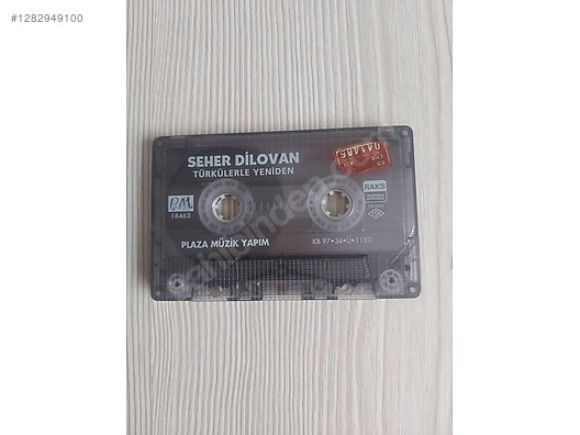 Used & Brand New Items / Music / Albums / Cassettes / Arabesque