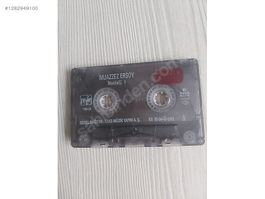 Used & Brand New Items / Music / Albums / Cassettes / Arabesque