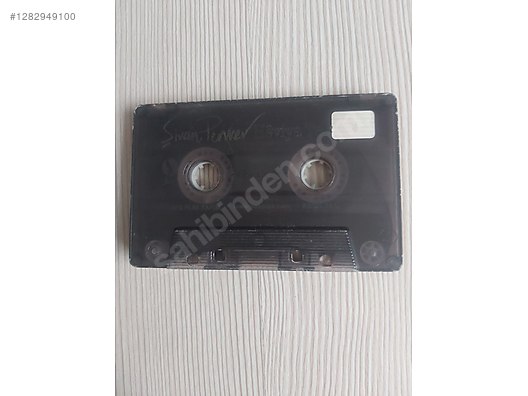 Used & Brand New Items / Music / Albums / Cassettes / Arabesque