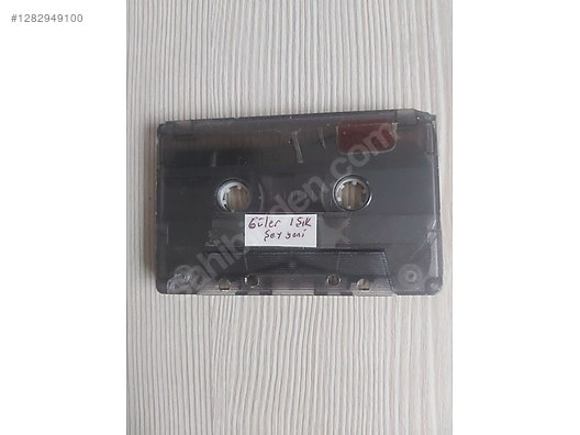 Used & Brand New Items / Music / Albums / Cassettes / Arabesque