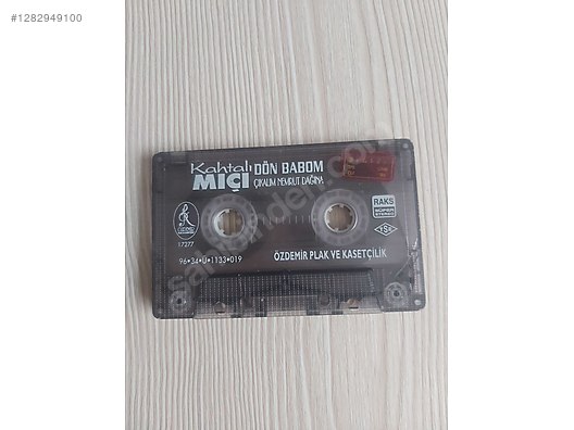 Used & Brand New Items / Music / Albums / Cassettes / Arabesque