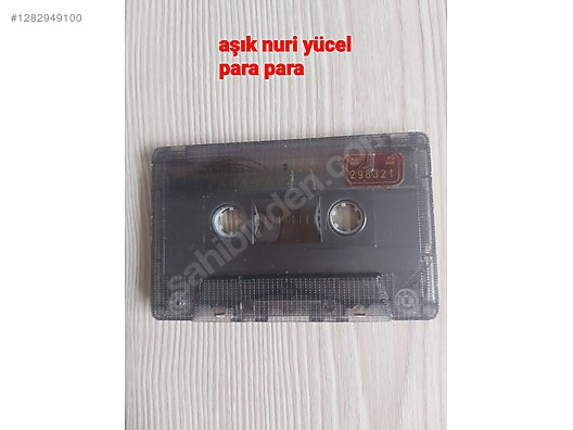 Used & Brand New Items / Music / Albums / Cassettes / Arabesque