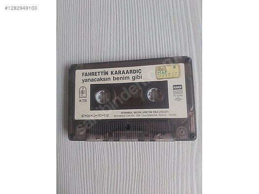 Used & Brand New Items / Music / Albums / Cassettes / Arabesque