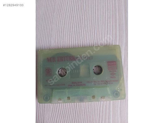 Used & Brand New Items / Music / Albums / Cassettes / Arabesque