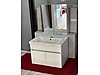 Used & Brand New Items / Garden & Home Improvement / Home Improvement / Bathroom & Kitchen / Bathroom Cabinets
