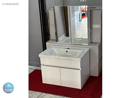 Used & Brand New Items / Garden & Home Improvement / Home Improvement / Bathroom & Kitchen / Bathroom Cabinets