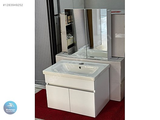 Used & Brand New Items / Garden & Home Improvement / Home Improvement / Bathroom & Kitchen / Bathroom Cabinets