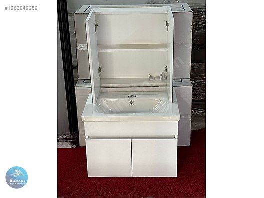 Used & Brand New Items / Garden & Home Improvement / Home Improvement / Bathroom & Kitchen / Bathroom Cabinets