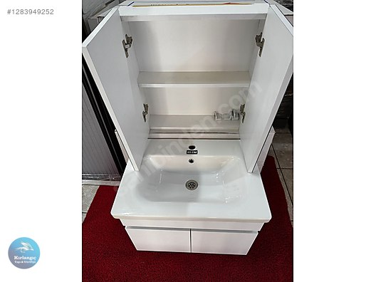 Used & Brand New Items / Garden & Home Improvement / Home Improvement / Bathroom & Kitchen / Bathroom Cabinets