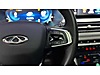 Vasıta / Arazi, SUV & Pickup / Chery / Tiggo 7 Pro / 1.6 TGDI / Luxury