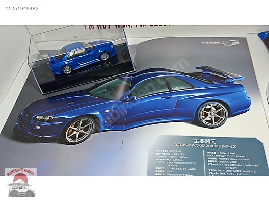 DEAGOSTİNİ 1/43 - 2000 NİSSAN SKYLİNE GT-R R34 -FAST AND FURİOUS