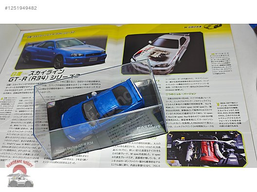 DEAGOSTİNİ 1/43 - 2000 NİSSAN SKYLİNE GT-R R34 -FAST AND FURİOUS