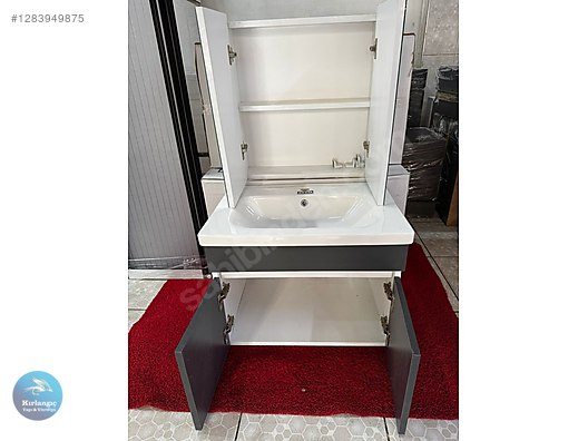 Used & Brand New Items / Garden & Home Improvement / Home Improvement / Bathroom & Kitchen / Bathroom Cabinets