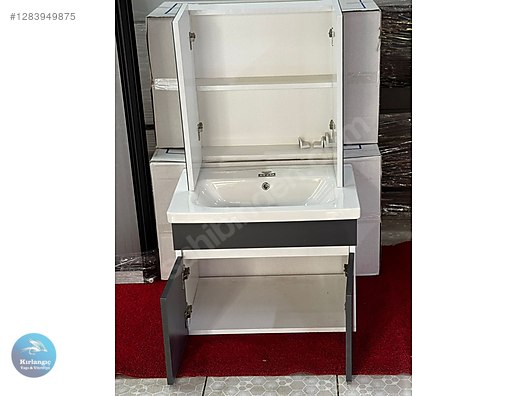 Used & Brand New Items / Garden & Home Improvement / Home Improvement / Bathroom & Kitchen / Bathroom Cabinets