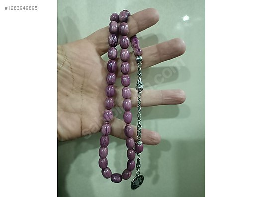 Used & Brand New Items / Collectibles / Objects / Prayer Beads