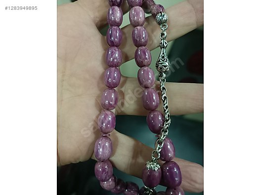 Used & Brand New Items / Collectibles / Objects / Prayer Beads