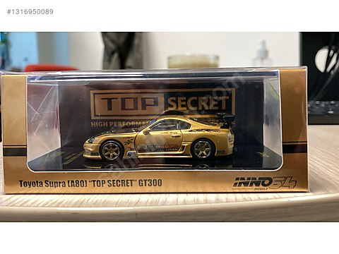 UK Ultimate Collectors' Edition　１８枚組　中古品 HOT WHEELS Premium Pop Culture The Nightmare Before Christmas