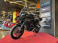 Benelli TRK 502 X Motosiklet Fiyatları, İkinci El ve Sıfır Motor İlanları  'da