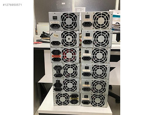 Used & Brand New Items / Computers / Desktops / Desktop Components / Power Supplies