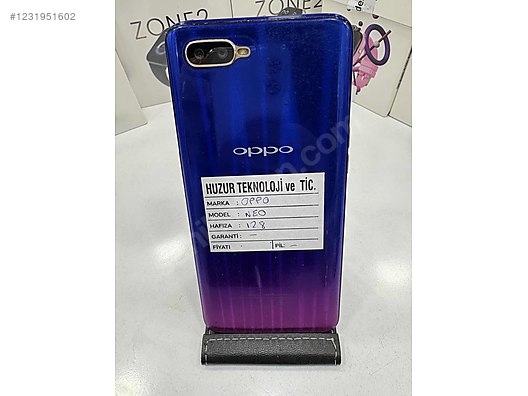 OPPO R17 Neo レッド 128GB ほぼ未使用 トオル様専用（Amazon