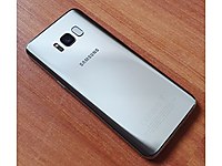 Samsung S8 4/64GB