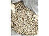 Used & Brand New Items / Foods & Feed / Dried Nuts