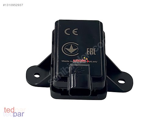 Otomobil & Arazi Aracı / Elektrik / CHERY TİGGO 7 PRO 2022-2024