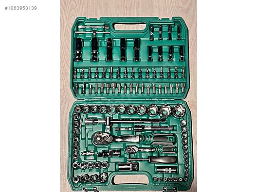 Used & Brand New Items / Garden & Home Improvement / Hand Tools / Spanners & Wrenches / Ratchet & Socket Wrench