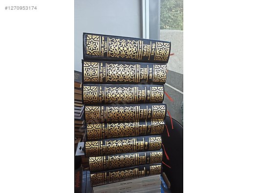 Used & Brand New Items / Antique / Books & Printed Materials