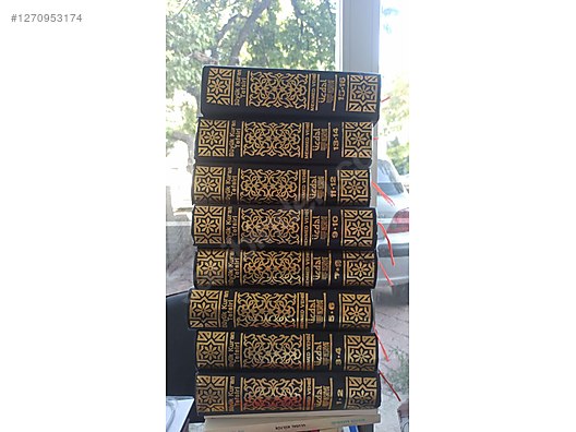 Used & Brand New Items / Antique / Books & Printed Materials