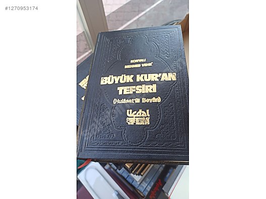 Used & Brand New Items / Antique / Books & Printed Materials