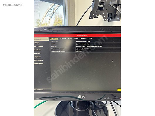 Used & Brand New Items / Home Electronics / Security Systems / Camera Systems / DVR