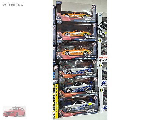 Jadatoy 1/24 ミニカー　4点セット販売 Jada Toys Diecast Model 1:24 Nissan Araba - 1344953455