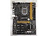 İkinci El ve Sıfır Alışveriş / Bilgisayar / Masaüstü / Donanım / Anakart