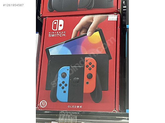 Nintendo Switch Modelleri & Fiyatları sahibinden.com'da!