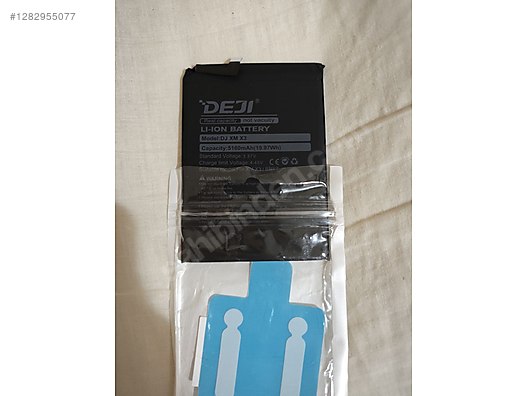 Used & Brand New Items / Cell Phones & Accessories / Parts / Batteries