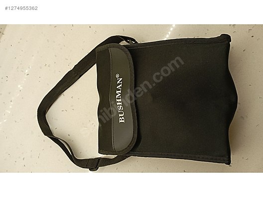 Used & Brand New Items / Cameras & Photographic Equipment / Binoculars