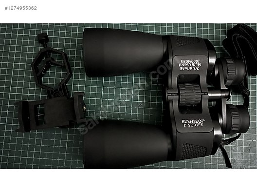 Used & Brand New Items / Cameras & Photographic Equipment / Binoculars