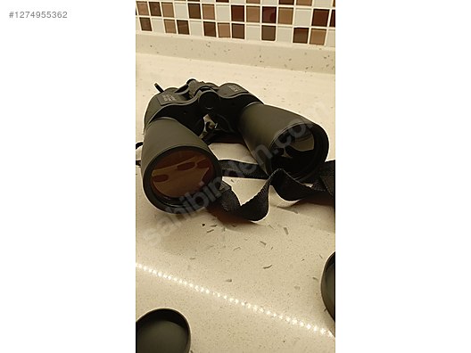 Used & Brand New Items / Cameras & Photographic Equipment / Binoculars