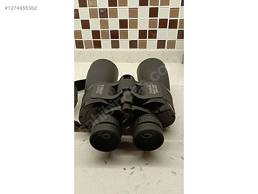 Used & Brand New Items / Cameras & Photographic Equipment / Binoculars