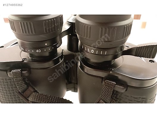 Used & Brand New Items / Cameras & Photographic Equipment / Binoculars